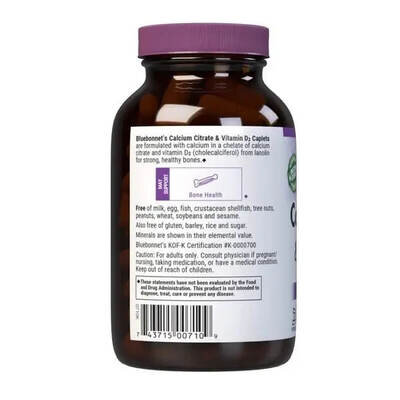 Кальцій цитрат + Вітамін D3 Bluebonnet Nutrition Calcium Citrate & Vitamin D3 каплети №90
