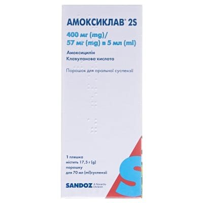 Амоксиклав 2S порошок д/ор. сусп. 400 мг/57 мг/5 мл по 70 мл (11 г) у пляш.