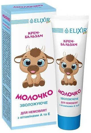 Крем-бальзам Elixir Еліксир Молочко зволожуюче для немовлят з вітамінами A та E, 75 мл
