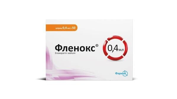 Фленокс розчин д/ін. 4000 анти-Ха МО по 0.4 мл №50 (2х25) у шпр.