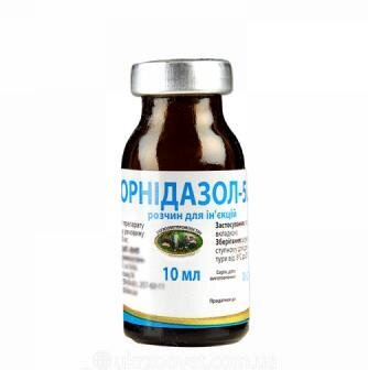 Орнідазол-50 (ДЛЯ ТВАРИН) розчин для ін'єкцій, 10 мл