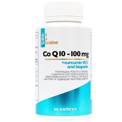 Коензим Q10 з куркуміном і біоперіном ABU Co Q10 100 mg with curcumin 95% and bioperin капсули №60