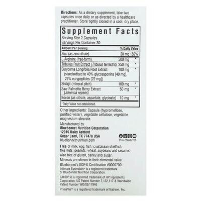 Комплекс для чоловіків Bluebonnet Nutrition Intimate Essentials for Him Testosterone Libido Boost, 60 рослинних капсул