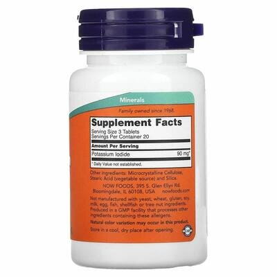 Калію йодид NOW Potassium Iodide 30 мг таблетки №60