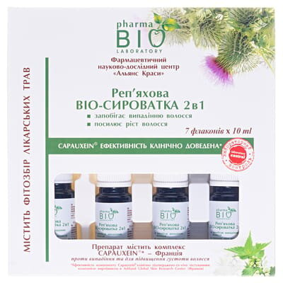 Сироватка для волосся Pharma Bio Laboratory реп'яхова 2в1 проти випадіння, 7 шт х 10 мл