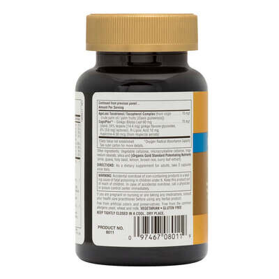 Комплекс для підтримки мозку Nature's Plus AgeLoss Brain Support, 60 капсул