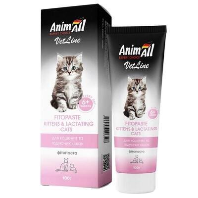 Фітопаста для котів AnimAll VetLine Fitopaste Kittens&Lactating Cats для кошенят та годуючих кішок, 100 г