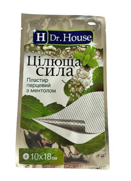 Пластир медичний Dr. House Цілюща сила знеболюючий з ментолом, перфорований, 10 см х 18 см, 1 штука