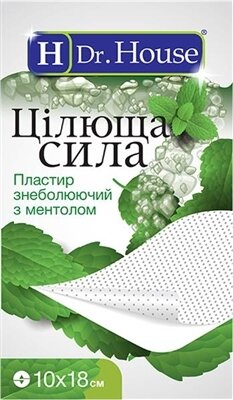 Пластир медичний Dr. House Цілюща сила знеболюючий з ментолом, перфорований, 10 см х 18 см, 1 штука