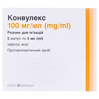Конвулекс розчин д/ін. 100 мг/мл по 5 мл №5 в амп.