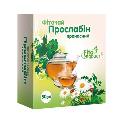 Фіточай Фітопродукт №2 Прослабін по 50 г
