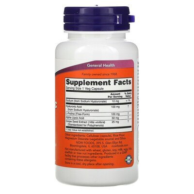 Гіалуронова кислота NOW Hyaluronic Acid 100 мг вег. капсули №60