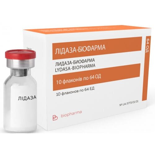 Лідаза-Біофарма порошок для р-ну д/ін. по 64 ОД №10 (5х2) у флак.