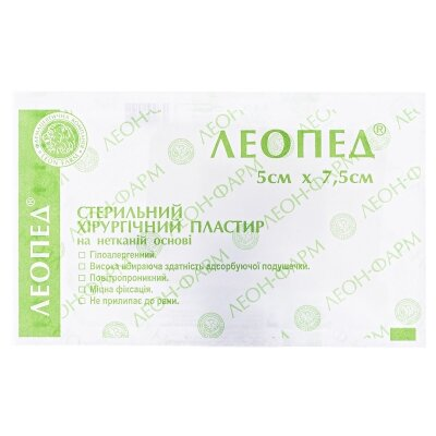Пластир медичний Леопед 5 см х 7,5 см, стерильний, 50 штук