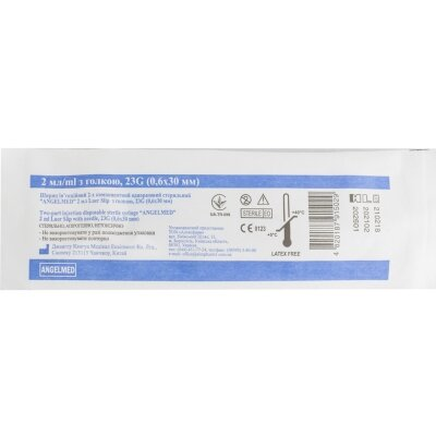 Шприц 2 мл Angelmed 2-х компонентний з голкою 23G (0,6 х 32 мм), 1 штука