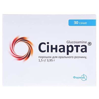 Сінарта порошок д/ор. р-ну 1.5 г/3.95 г по 3.95 г №30 у саше