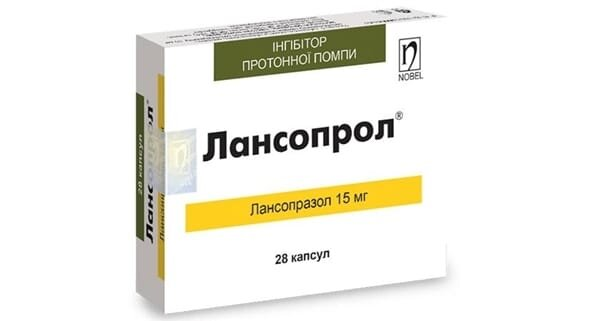 Лансопрол капсули по 15 мг №28 (14х2)