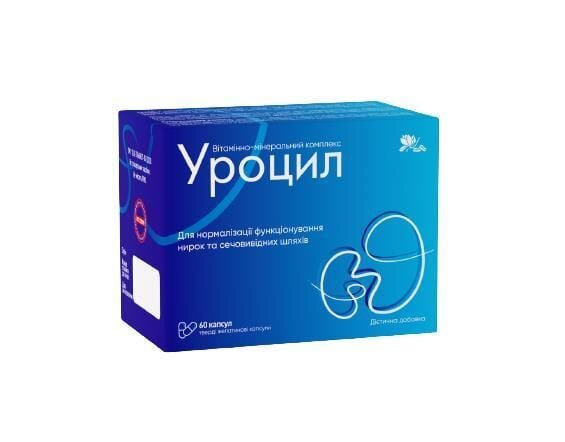 Уроцил капсули №60 (10х6)
