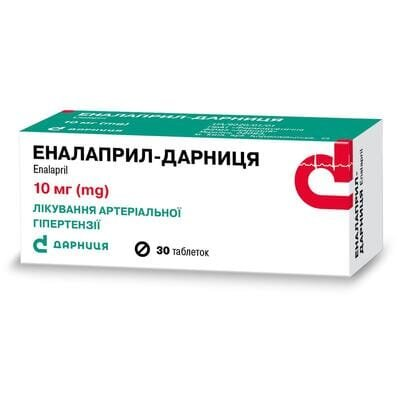 Еналаприл-Дарниця таблетки по 10 мг №30 (10х3)