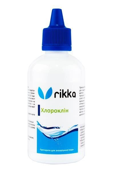 Хлороклін Rikka для акваріумної води, 100 мл