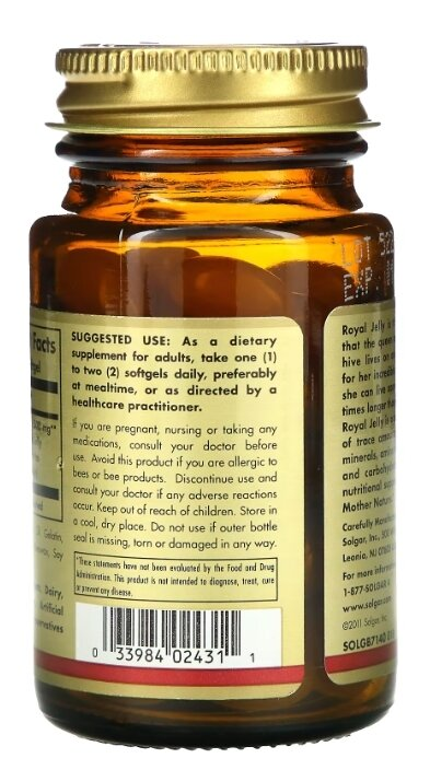 Маточне молочко Solgar Royal Jelly 500 мг м'які капсули №60
