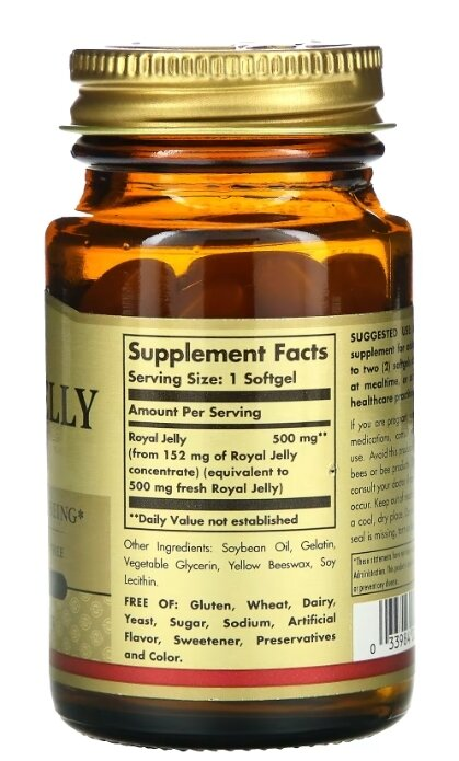 Маточне молочко Solgar Royal Jelly 500 мг м'які капсули №60