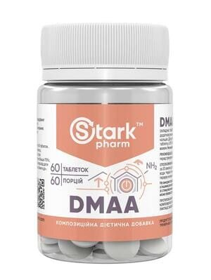 Стимулятор передтренувальний Stark Pharm DMAA 50 мг, 60 таблеток