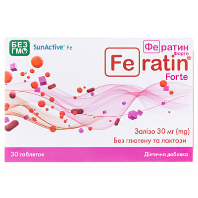 Фератин Форте таблетки №30