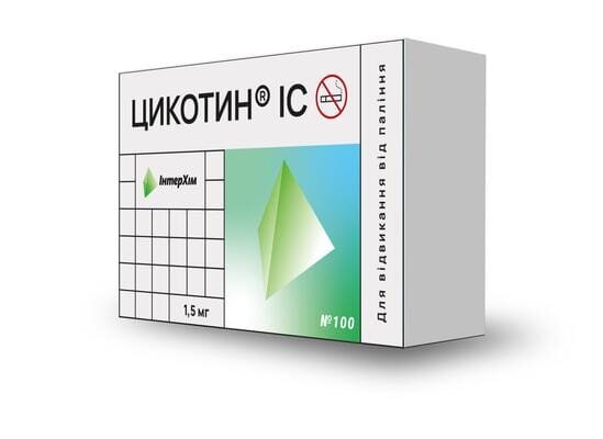 Цикотин ІС таблетки, в/плів. обол. по 1.5 мг №100 (20х5)
