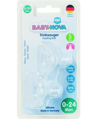 Соска силіконова Baby-Nova ортодонтична для молока з широким горлом, розмір 2, від 0 до 6 місяців, 2 шт