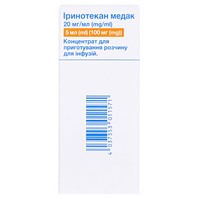 Іринотекан Медак концентрат д/приг. р-ну д/інф. 20 мг/мл (100 мг) по 5 мл №1 у флак.