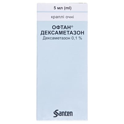 Офтан дексаметазон краплі оч. 0.1 % по 5 мл у флак.-крап.