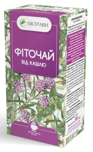 Фіточай Ліктрави Від кашлю по 1.5 г №20 у філ.-пак.