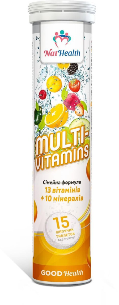 НатХелс Мультивітаміни таблетки шипучі №15