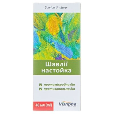 Шавлії настойка по 40 мл у флак.