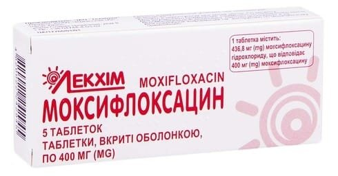 Моксифлоксацин таблетки, в/о по 400 мг №5 (5х1)