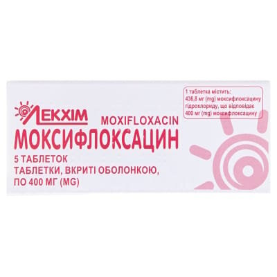 Моксифлоксацин таблетки, в/о по 400 мг №5 (5х1)