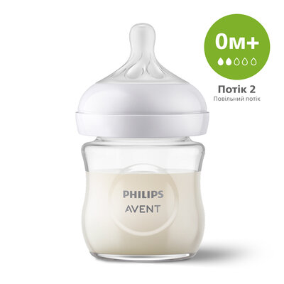 Пляшечка для годування Philips Avent SCY930/01 Natural скляна, 120 мл