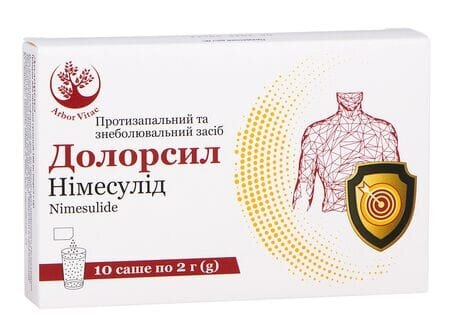 Долорсил гранули д/ор. сусп. 100 мг по 2 г №10 у саше