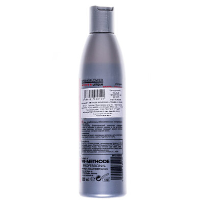 Шампунь Placen Formula Springflower Energy Intensive для ослабленого волосся, 250 мл