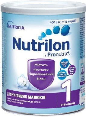 Суміш суха молочна Nutrilon 1 для чутливих малюків від 0 до 6 місяців, 400 г