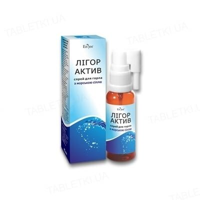 Лігор Актив спрей д/горла для доросл. по 45 мл у флак.
