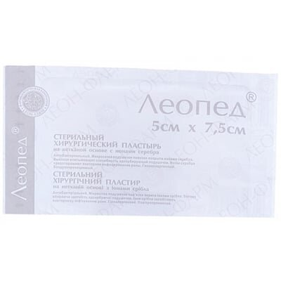 Пластир медичний Леопед 5 см х 7,5 см з іонами срібла, 1 штука