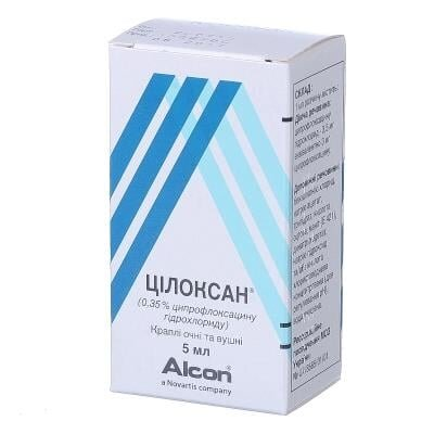 Цілоксан краплі оч./вуш. 0.35 % по 5 мл у флак.-крап. "дроп-тейнер®"