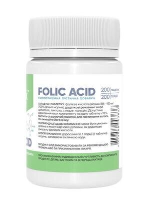 Фолієва кислота Stark Pharm Stark Folic Acid 400 мкг, 200 таблеток