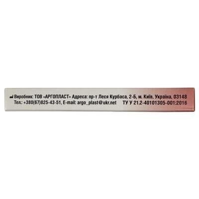 Пластир медичний Профі Фарм бактерицидний на нетканій основі 19 мм х 72 мм, 10 штук