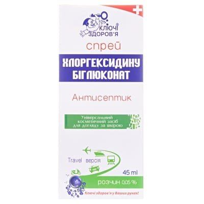 Хлоргексидину біглюконат 0,05% спрей антисепт. по 45 мл у флак.