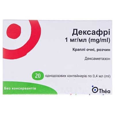 Дексафрі краплі оч., р-н 1 мг/мл по 0.4 мл №20 (5х4) у конт. однораз.