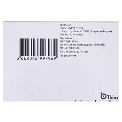 Дексафрі краплі оч., р-н 1 мг/мл по 0.4 мл №20 (5х4) у конт. однораз.