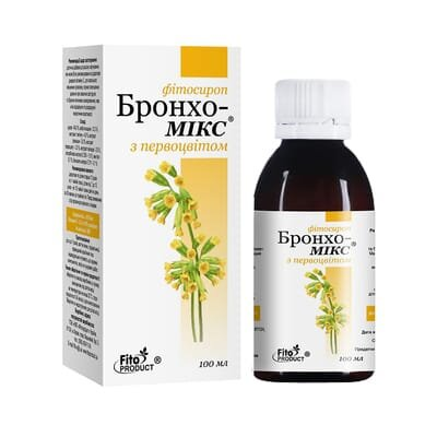 Бронхо-Мікс фітобальзам з первоцвітом по 100 мл у флак.